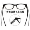 Spring Foot High Definition Reading Glasses Reading Glasses Anti-Blue Reading Glasses