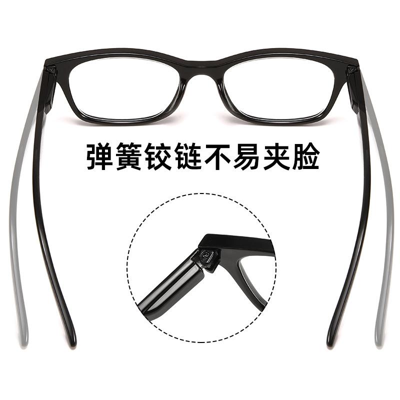 Spring Foot High Definition Reading Glasses Reading Glasses Anti-Blue Reading Glasses