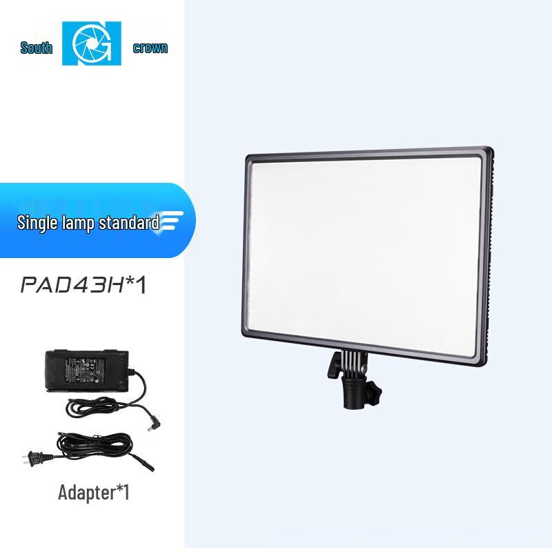 NanGuang LED Photography Fill Light