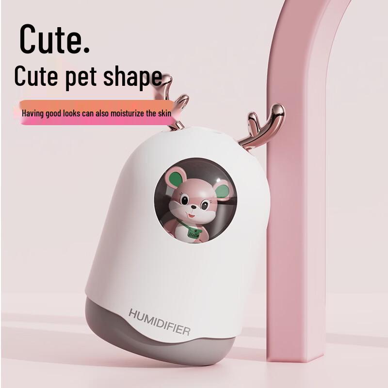 Lemo Cute Pet USB Humidifier