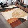 Modern Abstract Geometric Area Rug Mid Century Modern Swirl Pattern Non Slip Floor Mat for Living Room Bedroom Home Decor Carpet