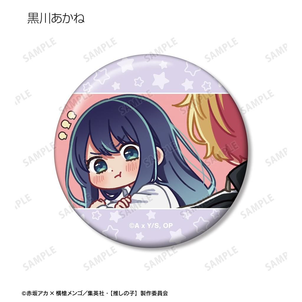 no Trading Yurukoma Can Badge BOX [Oshi Ko] 10-Pack