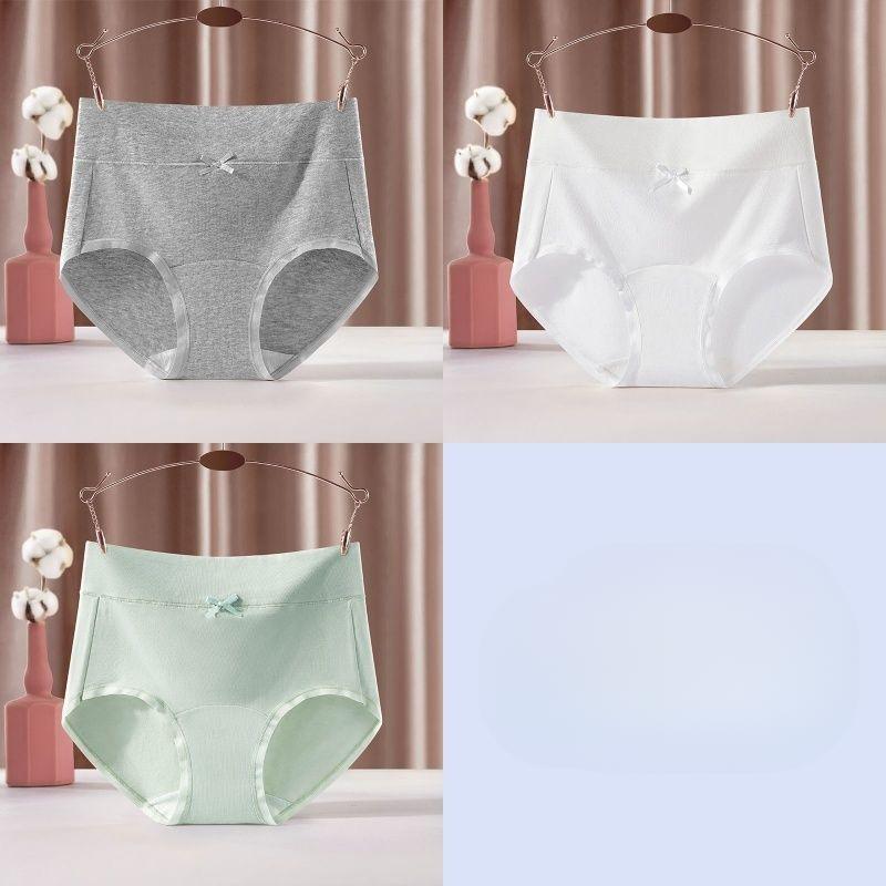 High Waist Women's Underwear Large Size Full Hip Lift Abdomen Comfortable and Breathable Without Traces