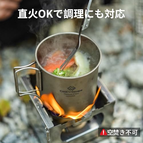 COOK'N'ESCAPE Titan-Tassen-Set, 340ml + 470ml, Stapelbar, Leicht, Feuerfest, mit Klappgriff, Unlackierte Titan-Tasse, Perfekt für Wandern, Cam