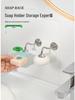 Stainless Steel Wall-Mounted Magnetic Soap Holder