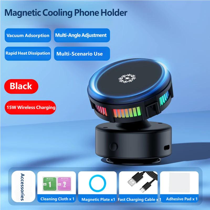 Cooling Wireless Car Charger Mount, 15W Fast Charging Vacuum Suction Magnetic Phone Holder Stand with 360° Rotation for Car чёрный