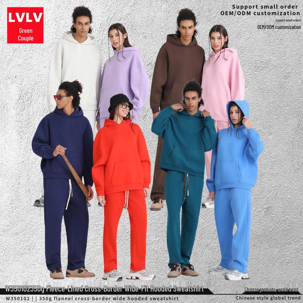 LVLV Custom | American 350g Fleece Brushed Wide-fit Zipper Hoodie with Embroidered Logo and Print Design