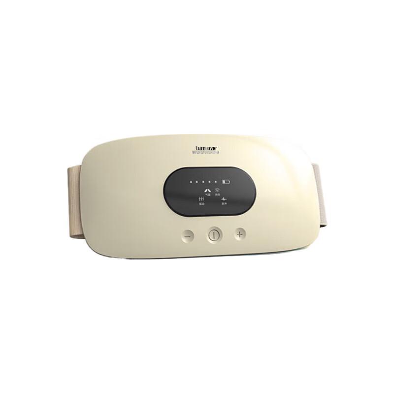 HEZHENG Smart Waist & Abdominal Massager with Heat