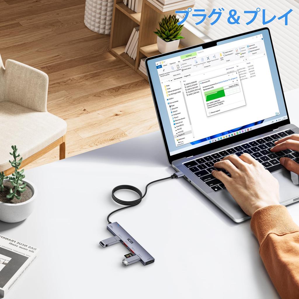 ICZI USB Hub 4 USB Gen 2 USB Hub Gen 10Gbps High Speed Transfer 120CM Braided Cable Made of Aluminum with Power Supply Port Bus Powered Dual Use