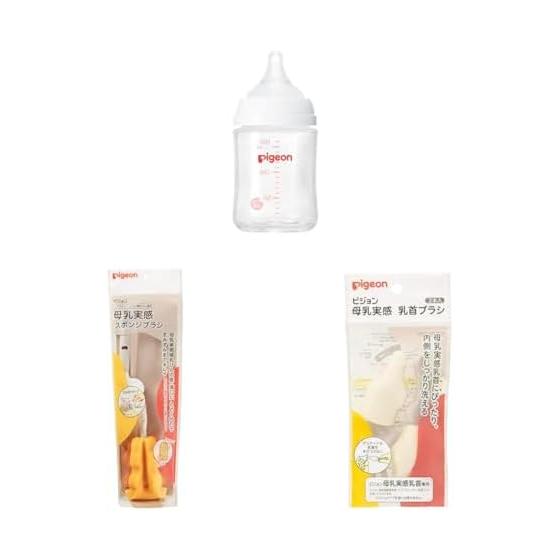 PIGEON Breastfeeding experience baby bottle 160ml 0 months and up Heat-resistant glass + sponge brush + nipple brush white 2 bottles [set purchase]