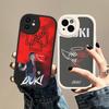 Fashion Rapper DUKI Phone Case For IPhone 16 15 14 13 Pro Max 11 12 Plus Leather Silicone Cover