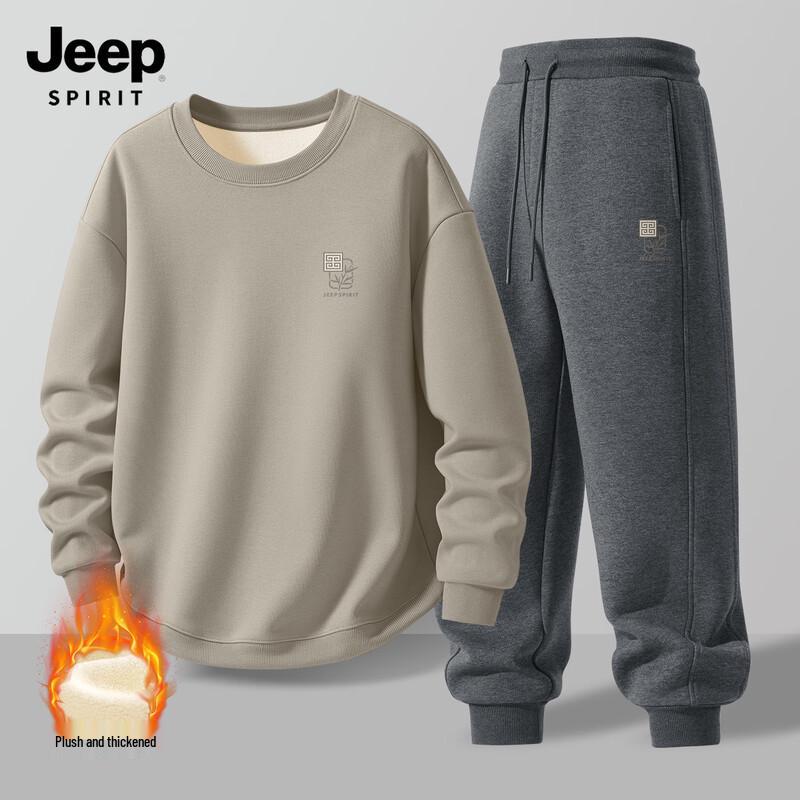 JEEP SPIRIT Men's Fleece Lined Sweatshirt & Sweatpants Set