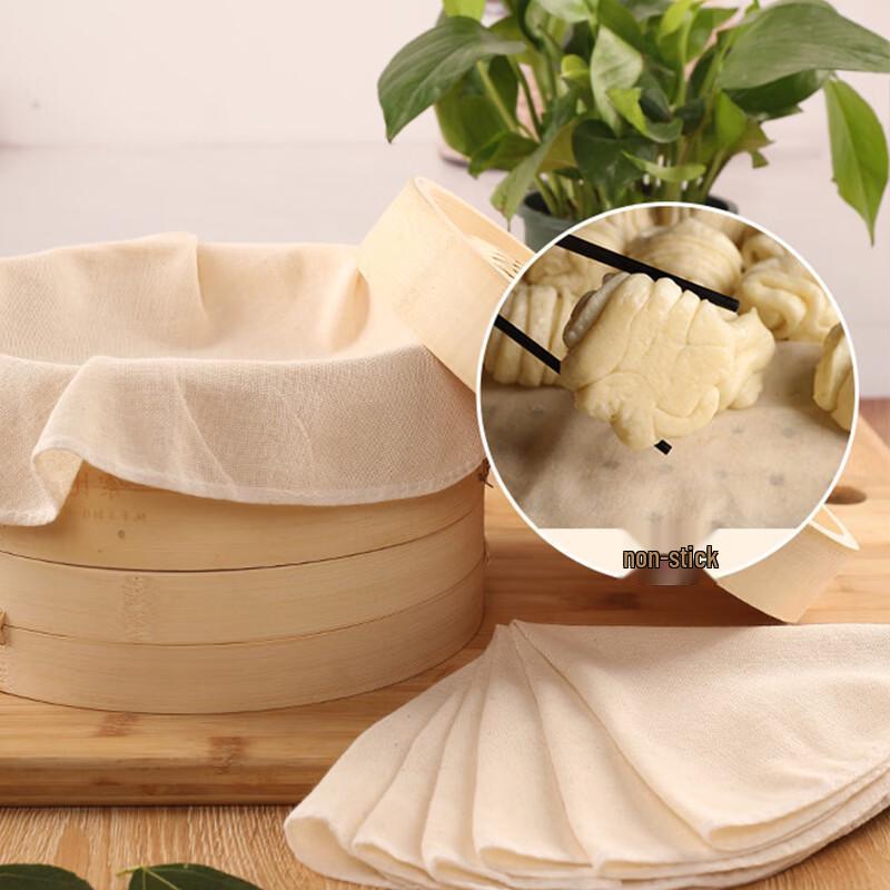 Huabeishi Non-Stick Cotton Steamer Liners (10 Pcs)