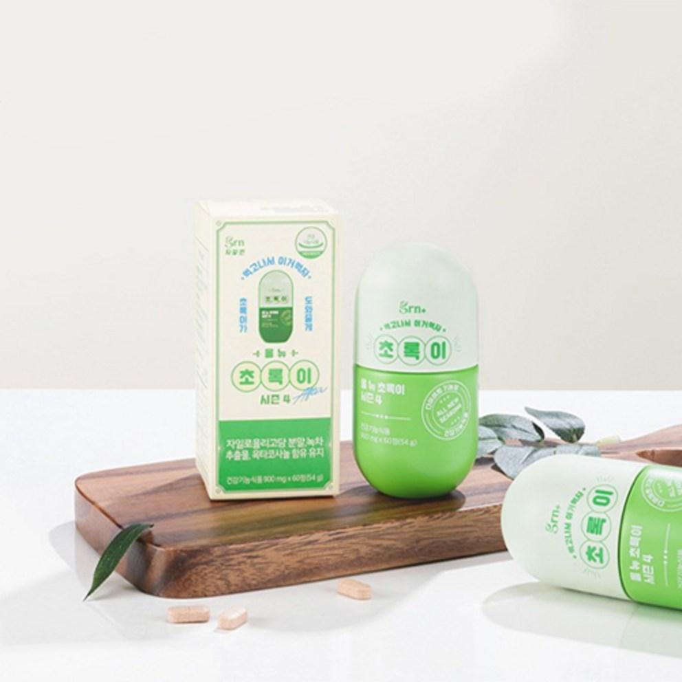 GRN Stagione 4 Verde Completamente Nuova (54g x 1)