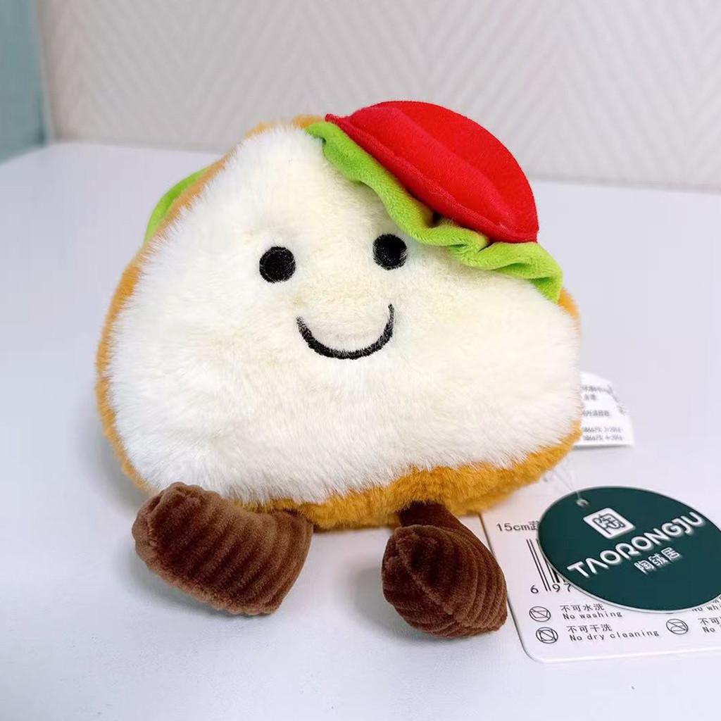 Süßes Dessert-Stofftier mit PP-Baumwollfüllung, perfekt für Kinder und Sammler