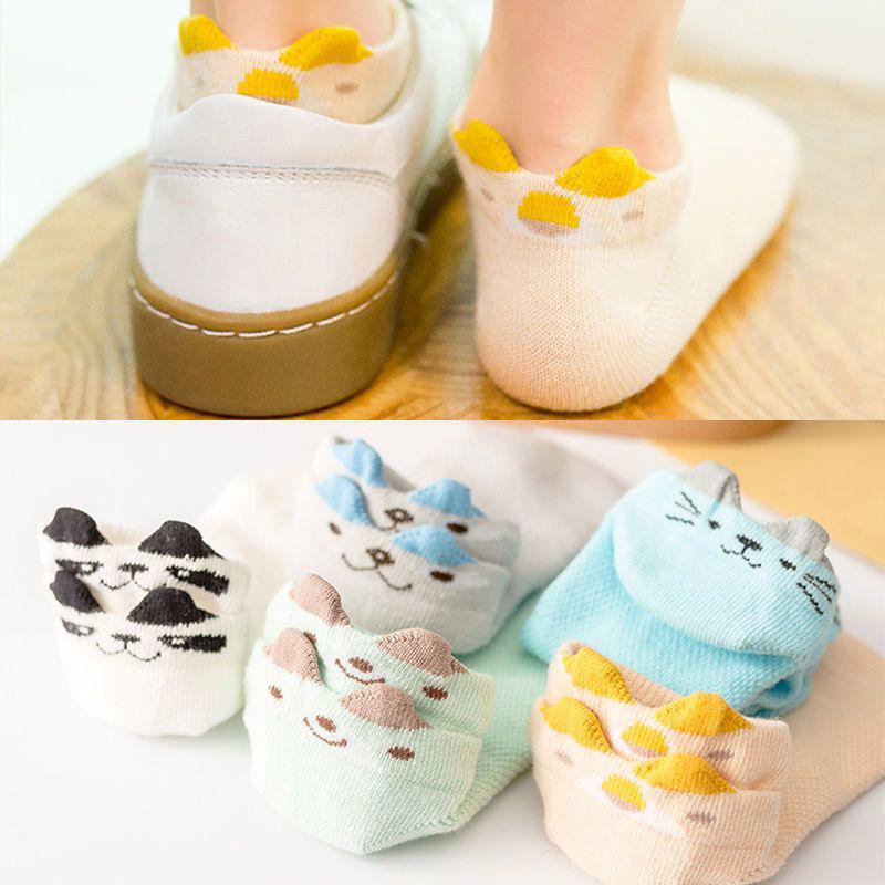 Breathable Cotton Mid-Calf Socks for Kids (1-15 Years), Anti-Odor, Cute Design for Boys and Girls, Ideal for Spring and Autumn.