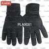 PLAOC81 Camouflage Fleece Lined Winter Set with Balaclava and Gloves