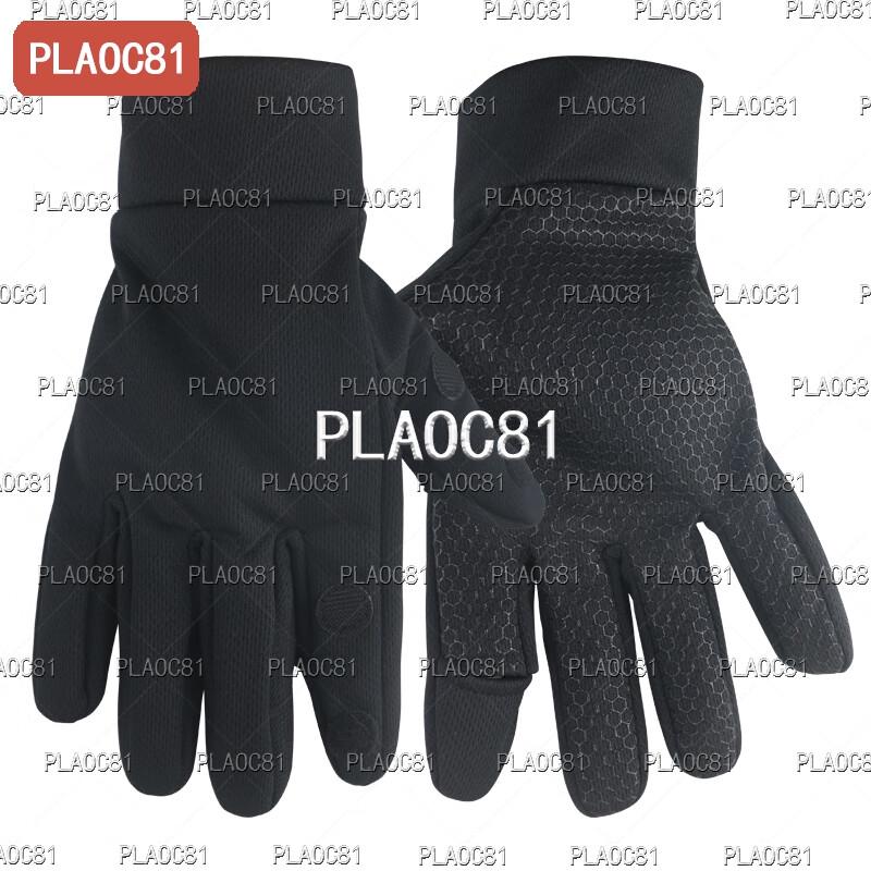 PLAOC81 Camouflage Fleece Lined Winter Set with Balaclava and Gloves