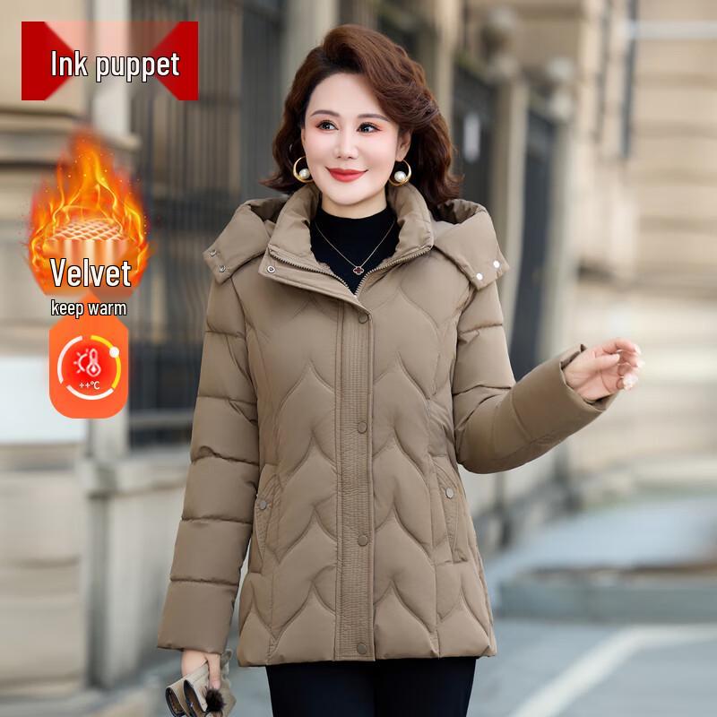 

Mo ou Mama Stylish Women s Hooded Fleece-Lined Winter Padded Jacket XL