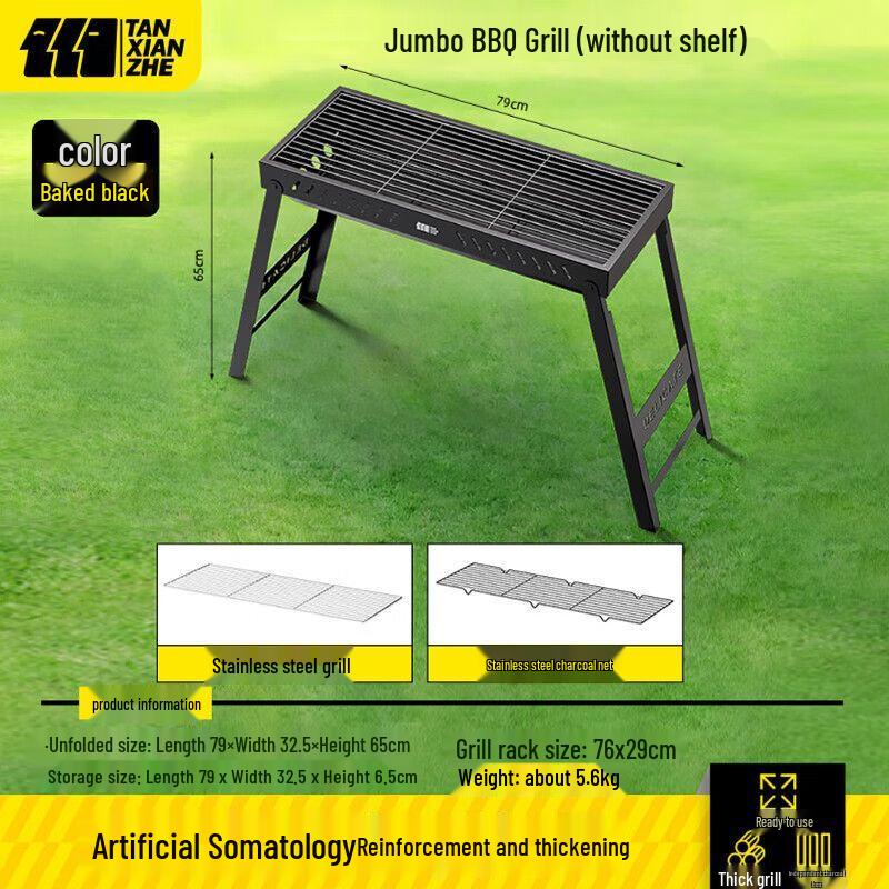 Explorer Foldable Outdoor Charcoal BBQ Grill