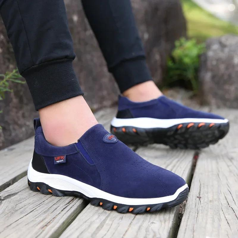 Outdoor Hiking Camping Casual Men's Shoes Spring and Autumn Sports and Leisure Shoes Round Toe Shallow Mouth Men's Single