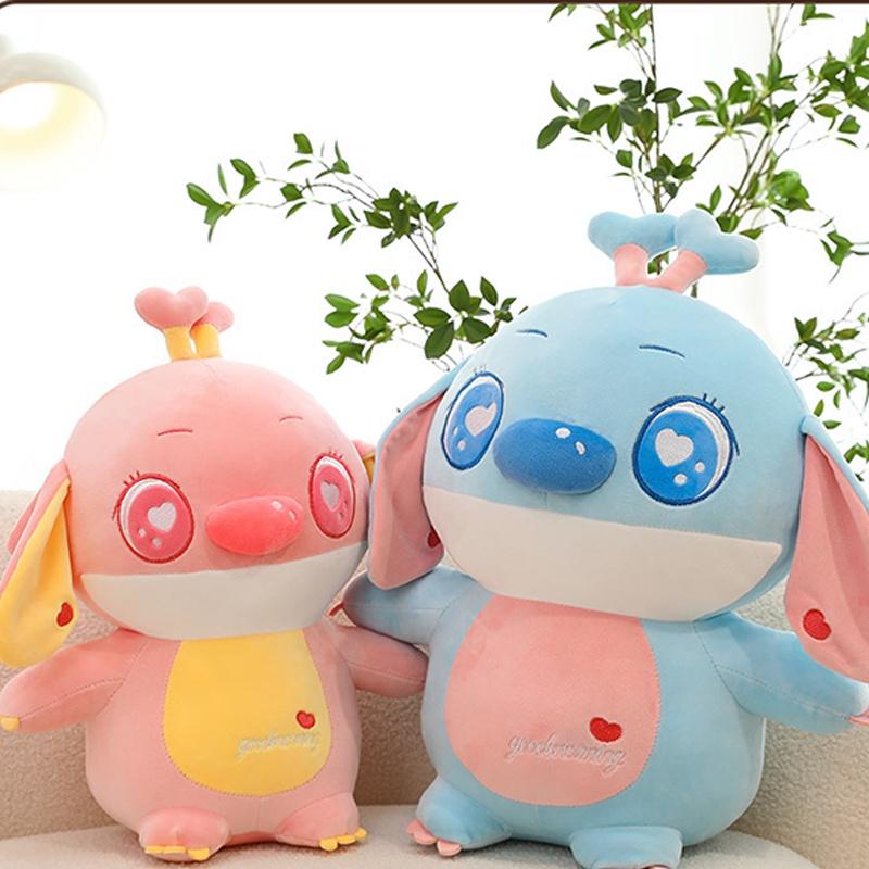 Cute And Cuddly Stich Plush Toy Birthday Gift For Kids 35cm/45cm/55cm