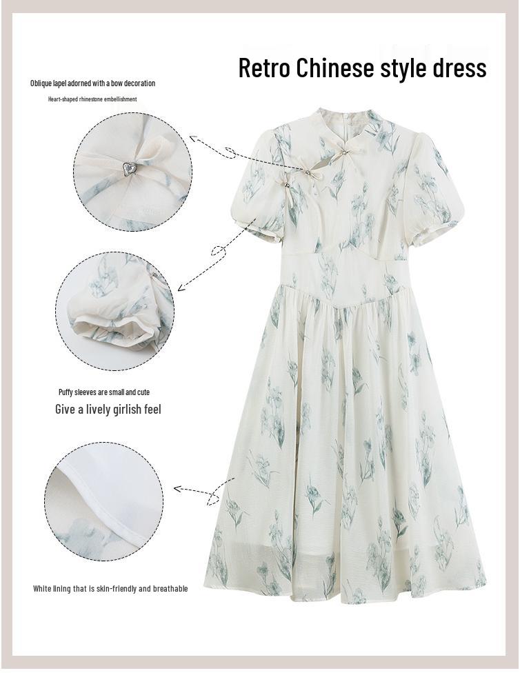 Women's Summer Qipao Dress: Chinese-Inspired Floral Print, Waist-Cinching, Puff Sleeves, Zipper, Mid-Length A-Line
