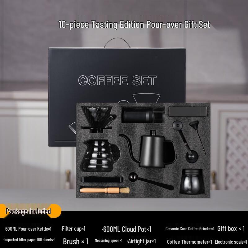 Chu Yi Ba Portable Hand-Pour Coffee Gift Set