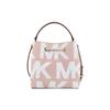 New MICHAEL KORS Suri Artificial Leather Bucket Bag, Shoulder Bag, Crossbody Bag, Handbag Medium Women's Soft Pink 35T1GU2M8V-648