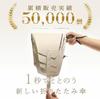 SATTO shape memory that adjusts in 1 second Easy to fold Shape memory 2025 Folding umbrella automatic opening and closing Lightweight Feels degrees