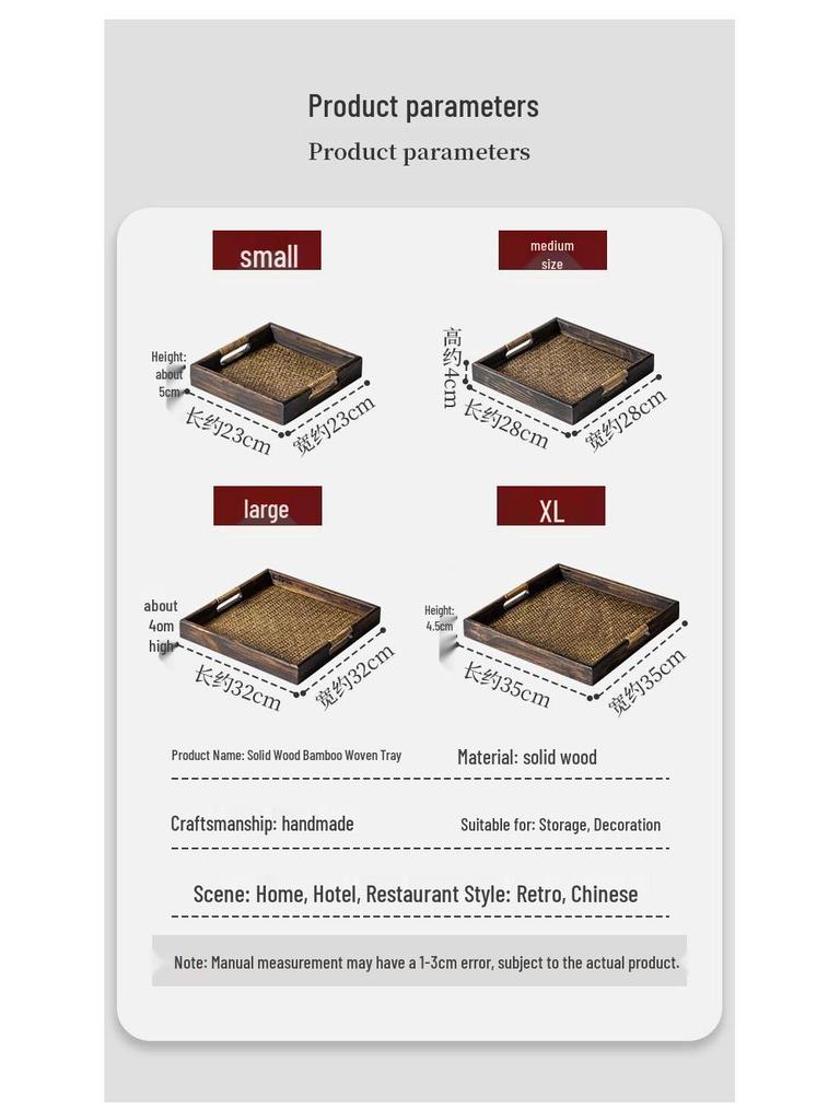 Thai Bamboo-Woven Solid Wood Tea & Serving Tray