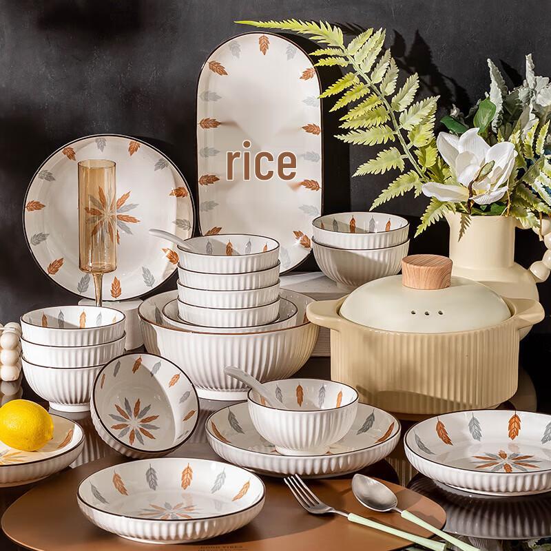 Kangmo Fan Ye 42-Piece Ceramic Dinnerware Set for 8