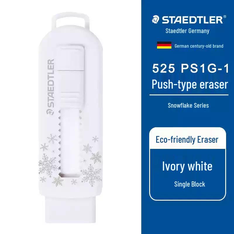 

Staedtler Snowflake Series Eco-friendly Push Eraser - Clean Erase, Low Crumbs