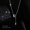 2025 New Women's Star and Moon 925 Sterling Silver Clavicle Necklace – High-End Design