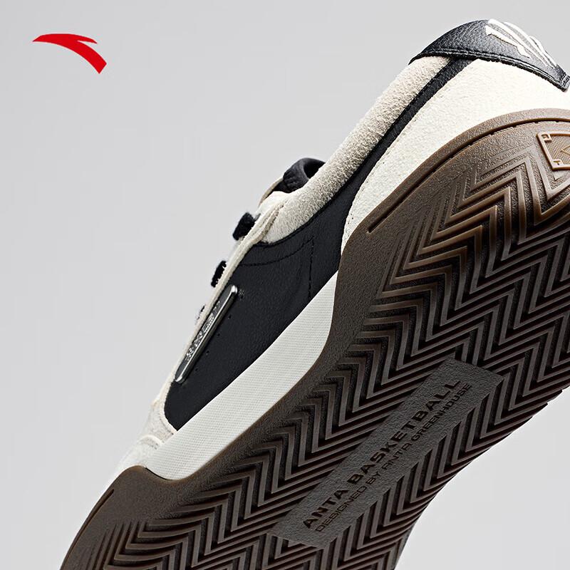 Anta Kyrie Irving Hela Tribe Skate Basketball Shoes