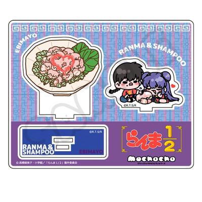 Modely a zberateľstvo – Zberateľské stojany a doplnky