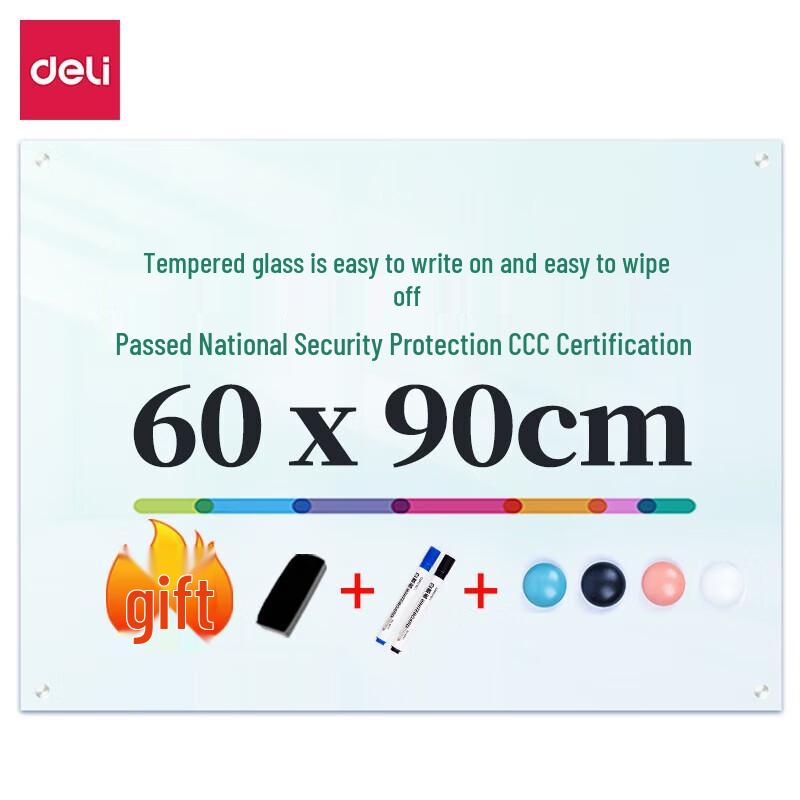 Deli Tempered Glass Magnetic Whiteboard