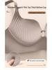 Seamless Soft Support Lifting Bra with 3D Fixed Cups and Beautiful Back Design