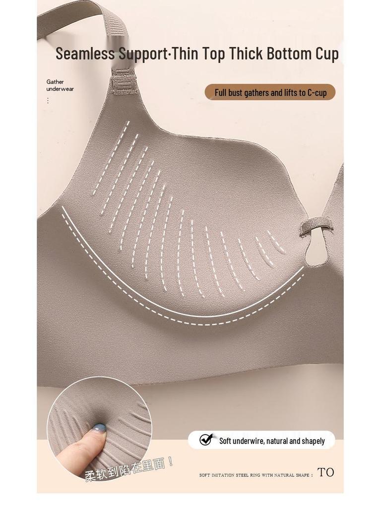Seamless Soft Support Lifting Bra with 3D Fixed Cups and Beautiful Back Design