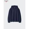 Uniqlo Japan Washable 3d Knit Pull Hoodie