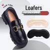 Rutschfeste Fersenaufkleber für Damen-Loafer: Anti-Drop, Anti-Dye, Soft Leather Shoes Inlays for Size Adjustment.