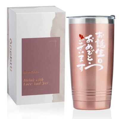 Birthday Stainless Steel Tumbler with Vacuum Birthday Rose Gold Gift, Lid, Heat/Cold Insulation, Insulated, Popular, Women, Men, Mothers, Fathers,