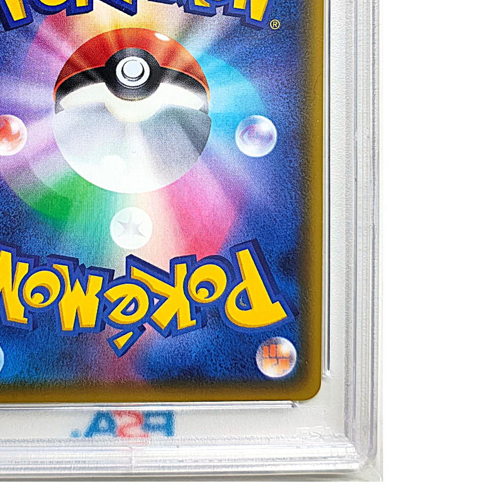 Card Pikachu Promo Promo Card Campaign Authentic PSA10 GEM Graded Pokémon (122/S-P)