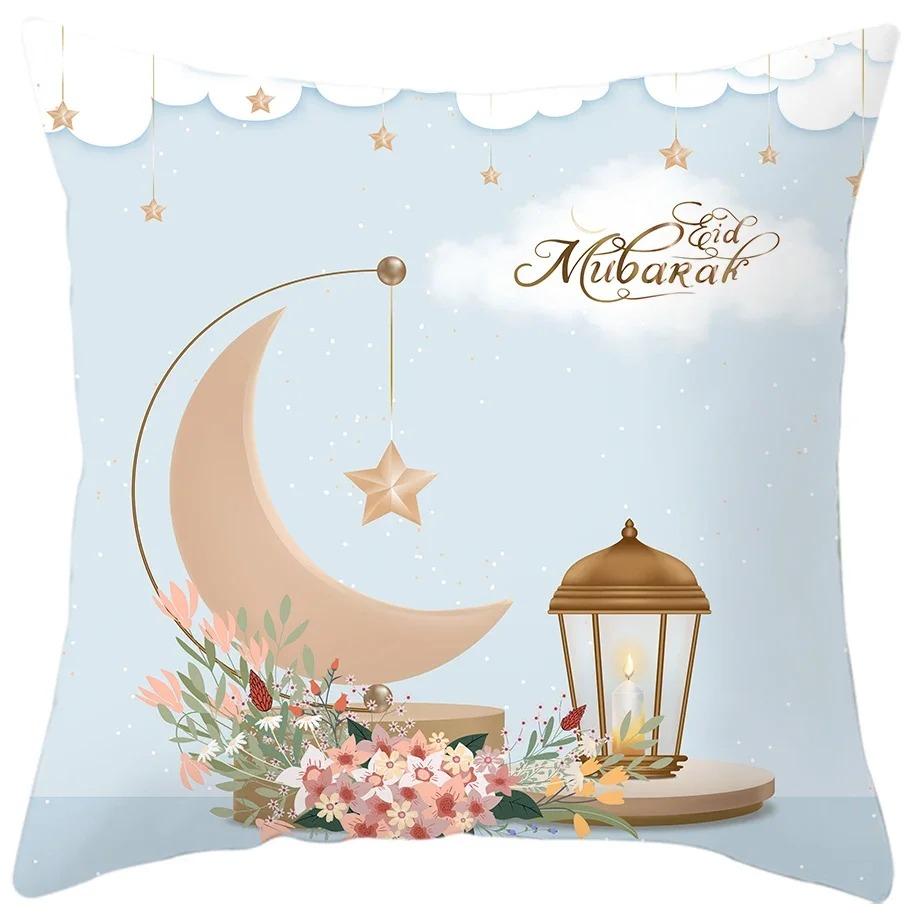 Ramadan Pattern Pillowcase Car Ornaments Office Living Room Home Pillowcase