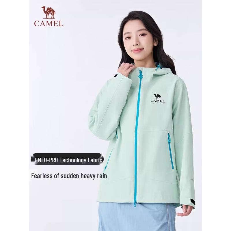 Camel Unisex Single-Layer Windbreaker (W36BA6B005)
