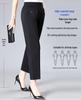 Dames Plus Size Effen Kleur Dunne IJszijde Negenminutenbroek Zomer Bovenkleding Rechte Casual Broek