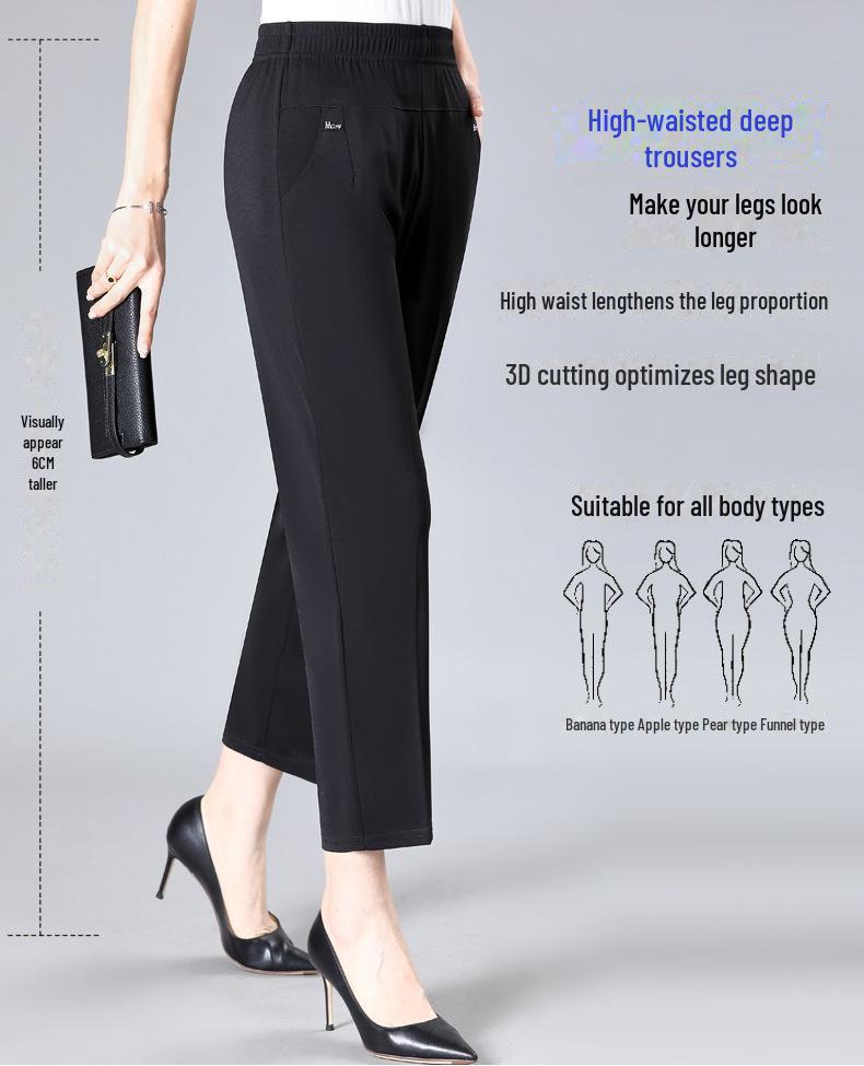 Dames Plus Size Effen Kleur Dunne IJszijde Negenminutenbroek Zomer Bovenkleding Rechte Casual Broek