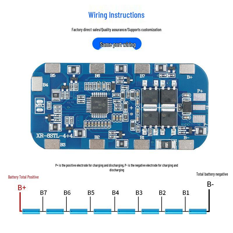 8-String 24V LiFePO4 Battery Protection Board 5A/10A with Balancing for 18650 Electric Tools