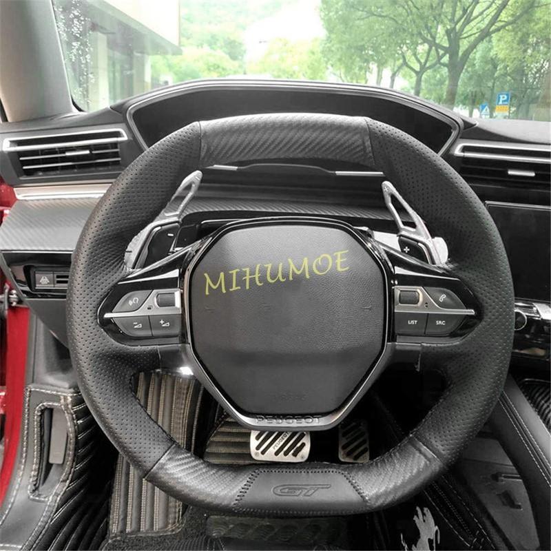 For 2017- Peugeot 508 2008 3008 5008 GT Aluminum Interior Steering Wheel Paddle Shifter Extension Gear Shift Trims Silver