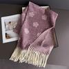 67*200cm Luxury Scarf Women Winter Warm Soft Shawls Faux Cashmere Designer Thick Floral Wrap Poncho Pashmina Blanket